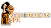 kosmetologiya